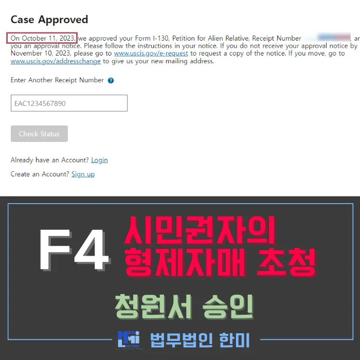 f4비자이미지