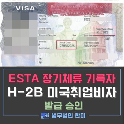 H2B_1