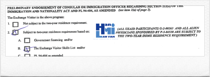 ds-2019-2yr-waiver