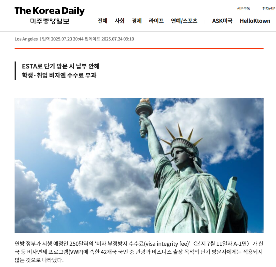 news6 2