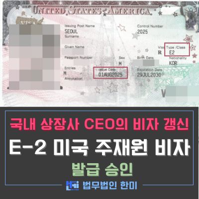 E2_116