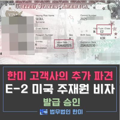 E2_123