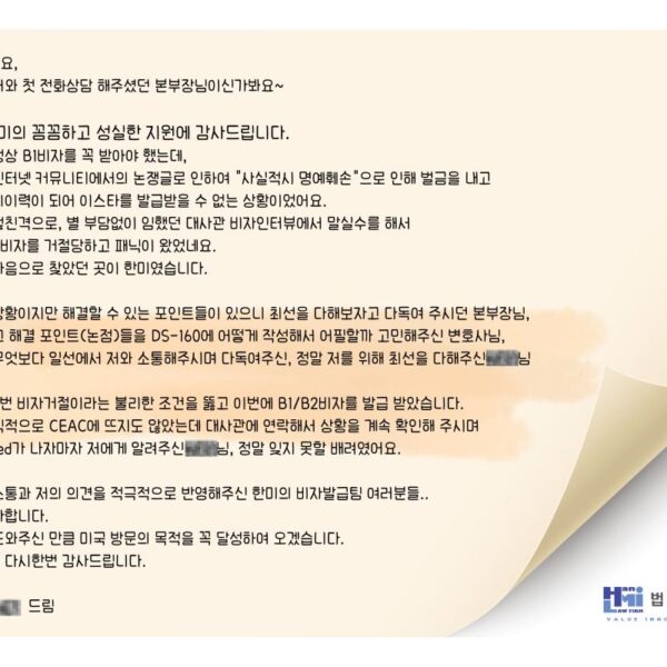 b1b2 고객후기
