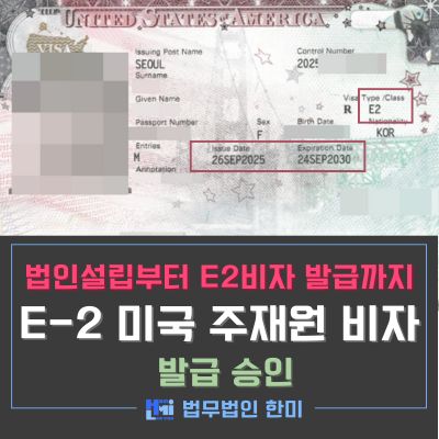 E2_137