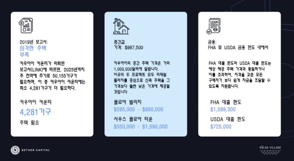 kv 12 e1764912985874