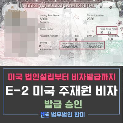 E2_241