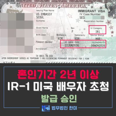 IR1_10
