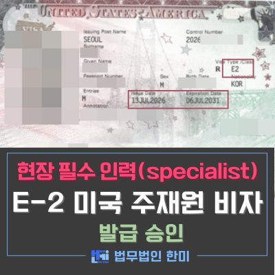 E2_264