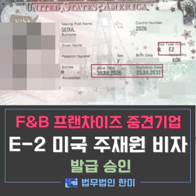 E2_271