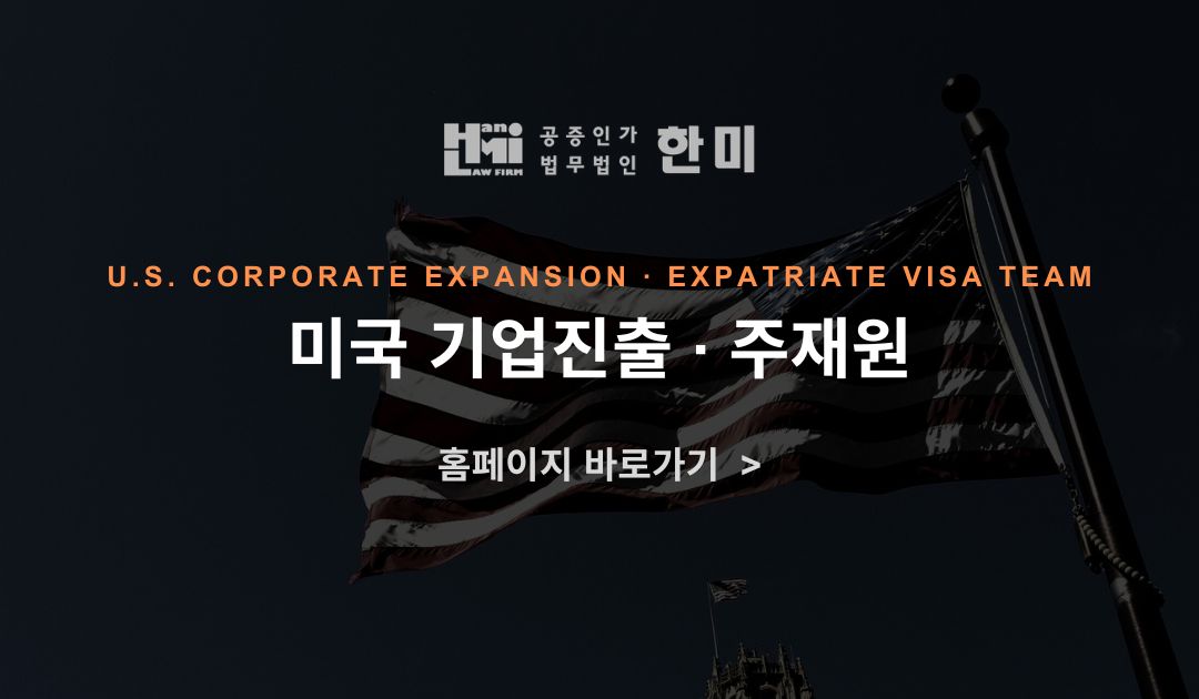 260921 홈페이지 첫3쪽이미지 모바일 기업진출