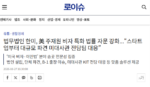 news15