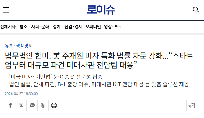 news15